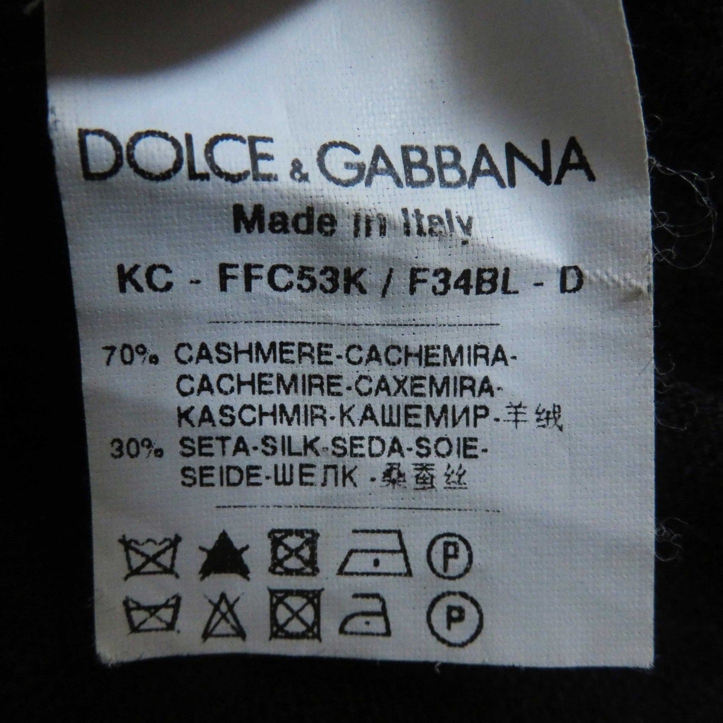 DOLCE & GABBANA Cardigan Made in Italy Circa 2004–2008 Pre-Owned, 100% Authentic