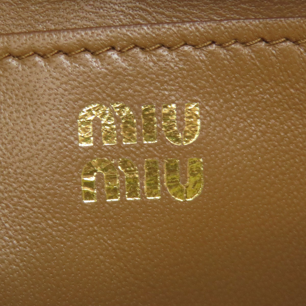 MIU MIU – Raffia 2WAY Handbag – Miuccia Prada – 100% Authentic Pre-Owned ✨