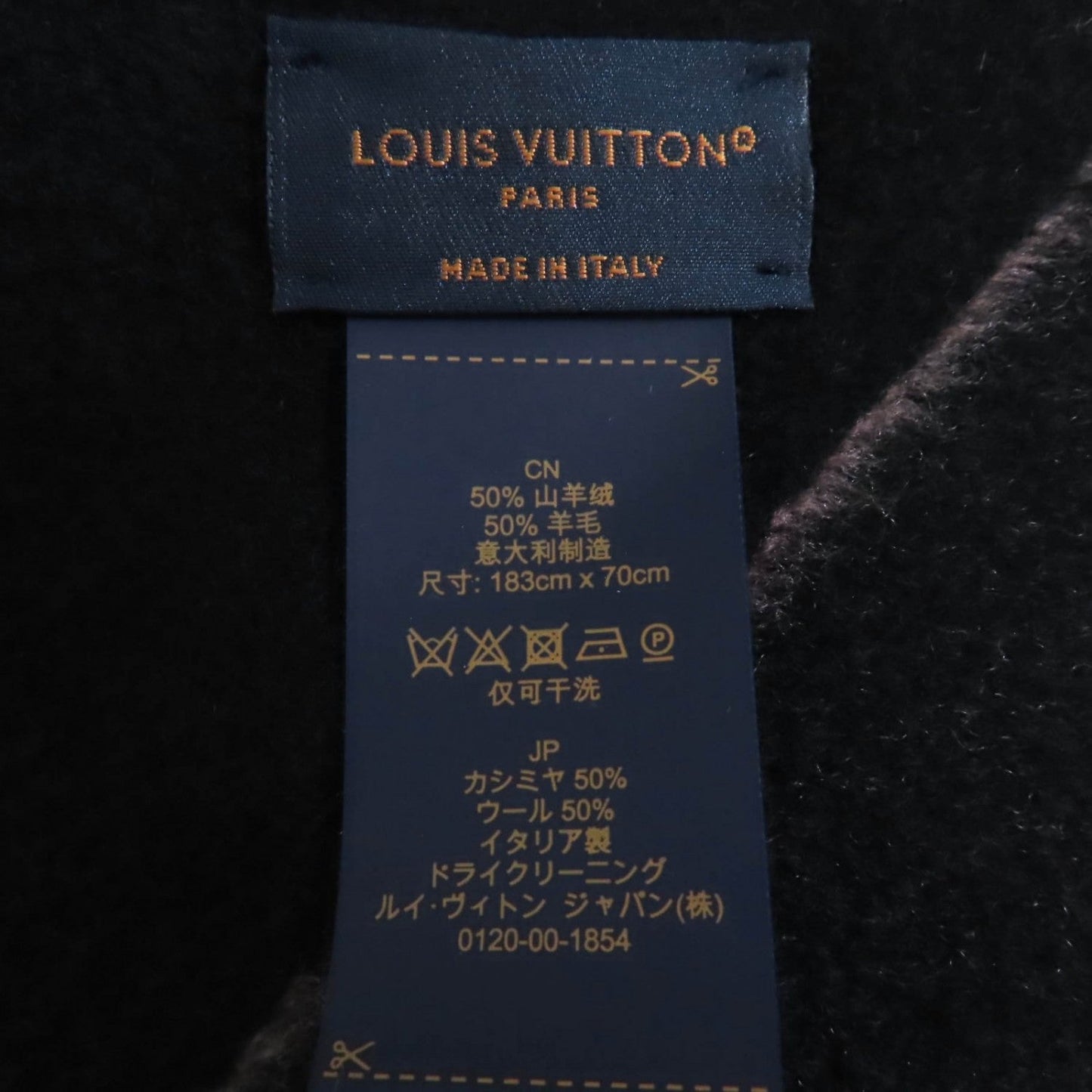 LOUIS VUITTON – Echarpe “The Ultimate Muffler” Scarf – Noir Cashmere/Wool