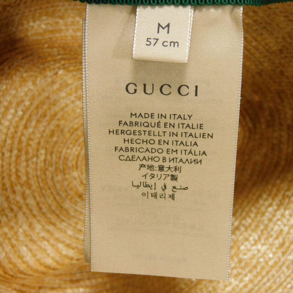 Gucci Woven Straw Hat (Shelley Green-Red) – Size M (22.4”)
Designer: Alessandro Michele
Year: 2018 100% authentic Pre owned/Unused✨