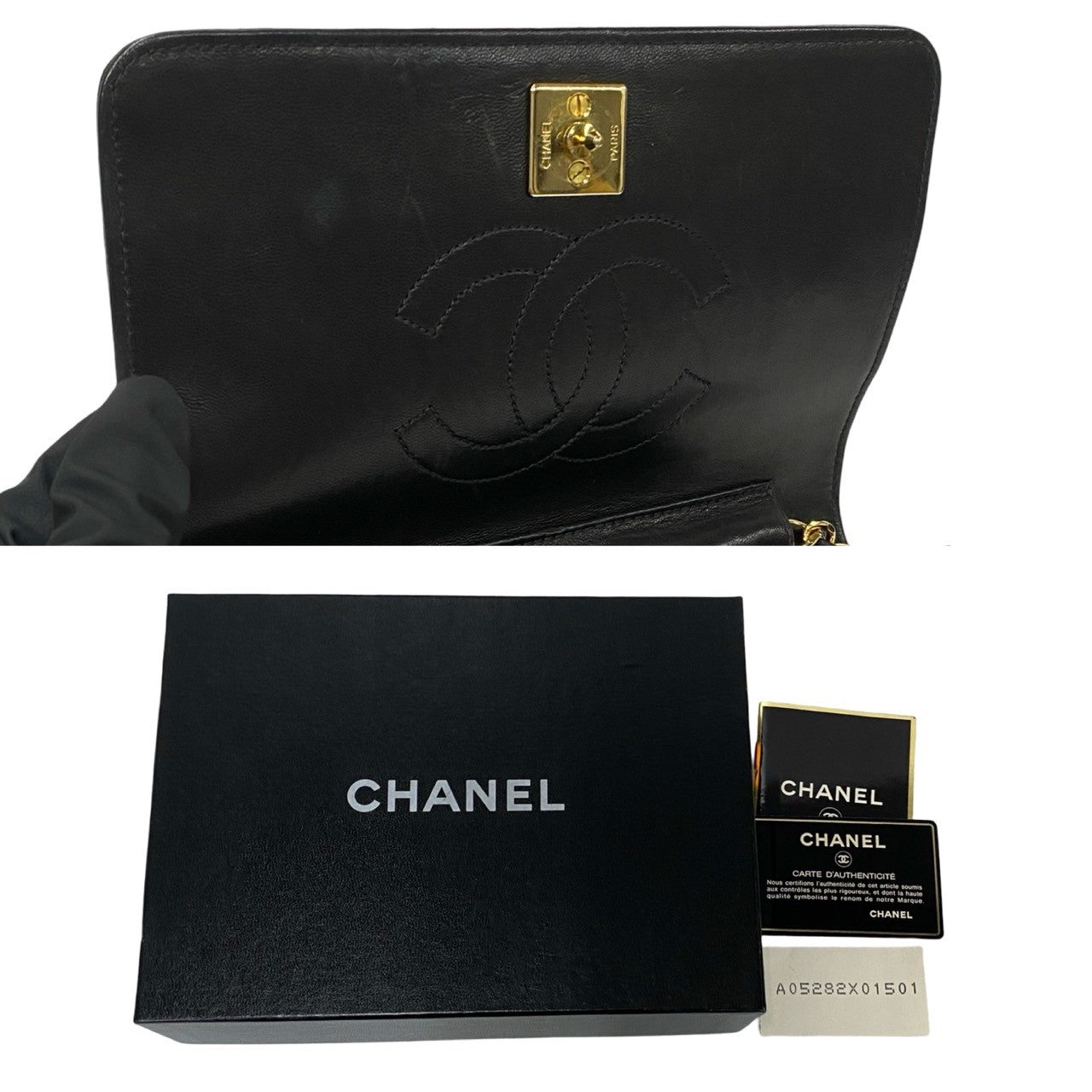 CHANEL – Shoulder Bag – – Karl Lagerfeld – 1996–1997 – 100% Authentic Pre-Owned
Item No.