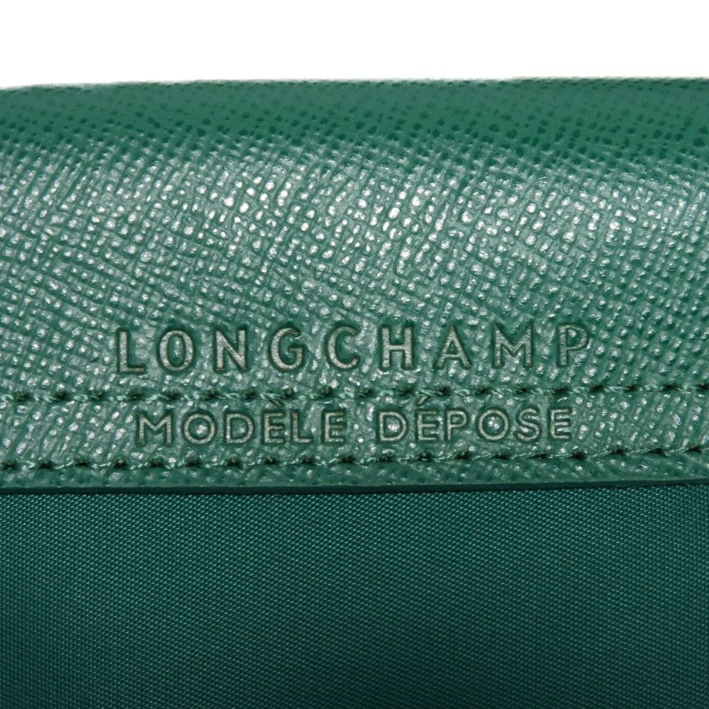 LONGCHAMP – Le Pliage Energy L Top Handle – Recycled Canvas Emerald – 100% Authentic ✨Very Good Pre-Owned Condition