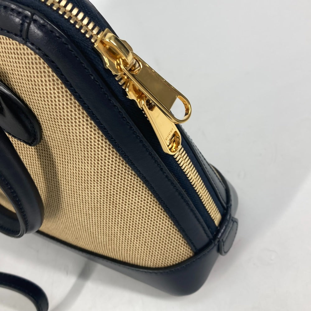 GUCCI Horsebit 1955 Small Top Handle in Beige & Dark Navy Canvas Leather – 2023 Alessandro Michele – 100% Authentic Pre-Owned ✨Like New