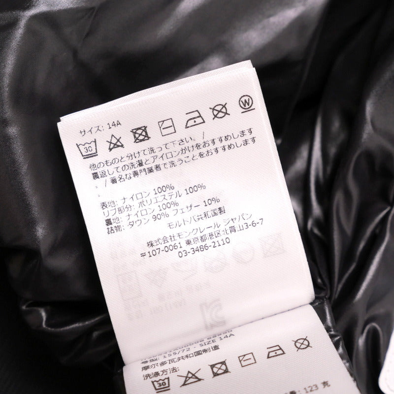 MONCLER Kids – Hooded Down Coat – Navy Blue