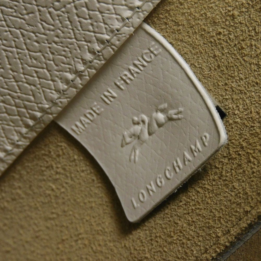 Longchamp – Epurée S Bucket Bag – Cuir d’Ursie – Blanc Russian Embossed Leather – 100% Authentic ✨Excellent Pre-Owned Condition