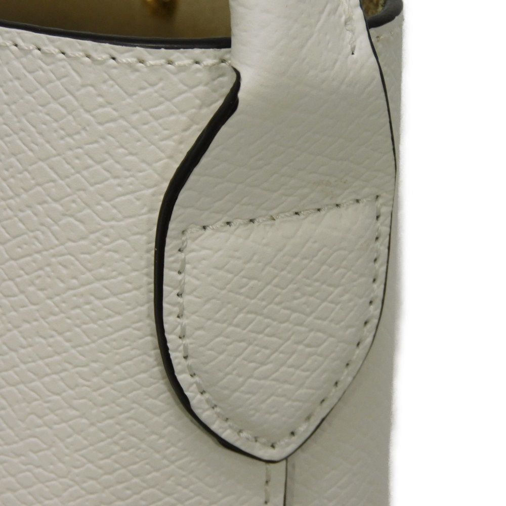 Longchamp – Epurée S Bucket Bag – Cuir d’Ursie – Blanc Russian Embossed Leather – 100% Authentic ✨Excellent Pre-Owned Condition