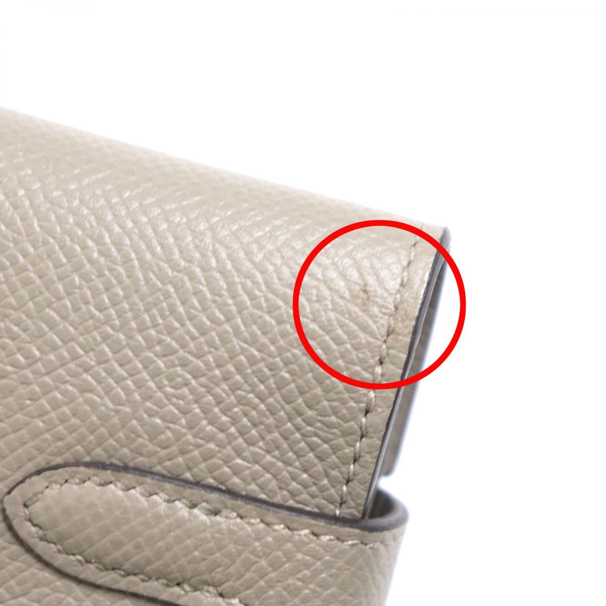 HERMÈS – Long Wallet Purse – Epsom Leather – Beige – 2018 – 100% Authentic Pre-Owned ✨Near Unused Condition