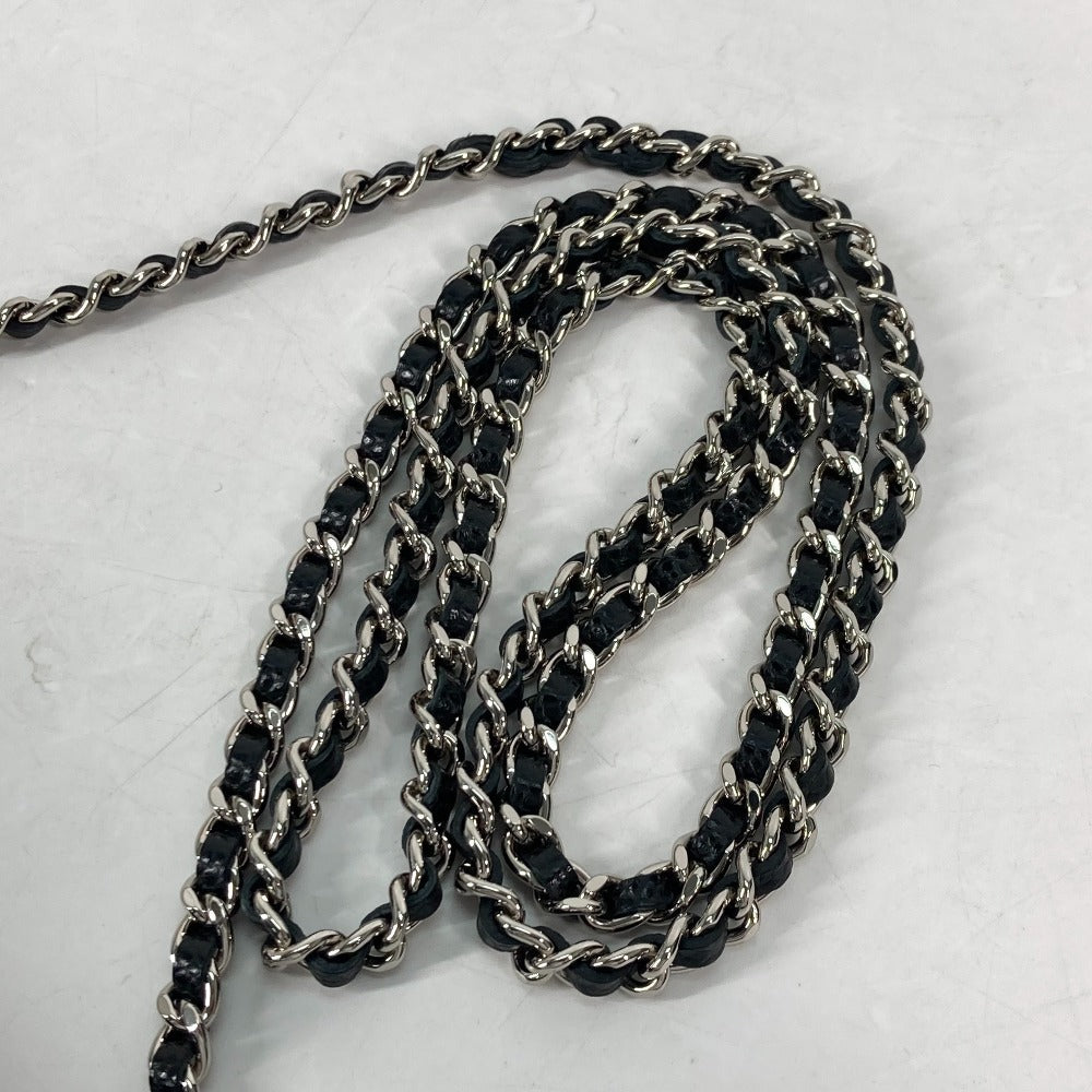 CHANEL Chain Wallet in Black Quilted Caviar Leather – Designed by Karl Lagerfeld, 2010s, 100% Authentic Pre-Owned