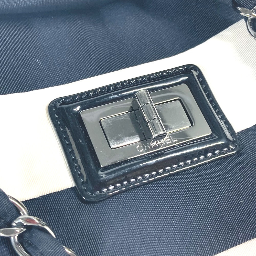 Chanel 2.55 Lagerfeld, 2008 Collection, 100% Authentic Pre-Owned
