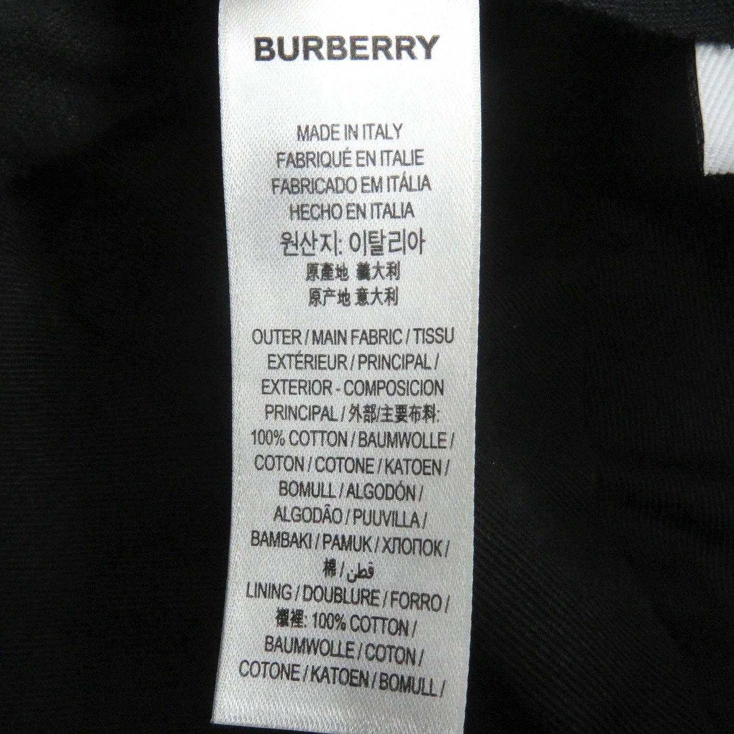 Burberry Cap by  Riccardo Tisci – 2019 100% Authentic ✨Excellent Pre-Owned Condition