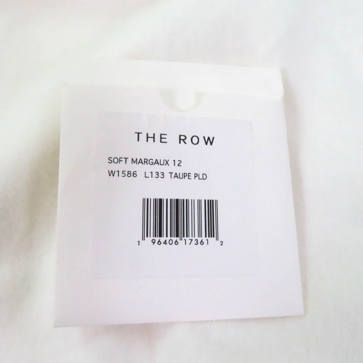 THE ROW Soft Margaux 12 m Mary-Kate & Ashley Olsen – Current Collection (2024–2025) – 100% Authentic Pre-Owned S Rank ✨Pristine✨