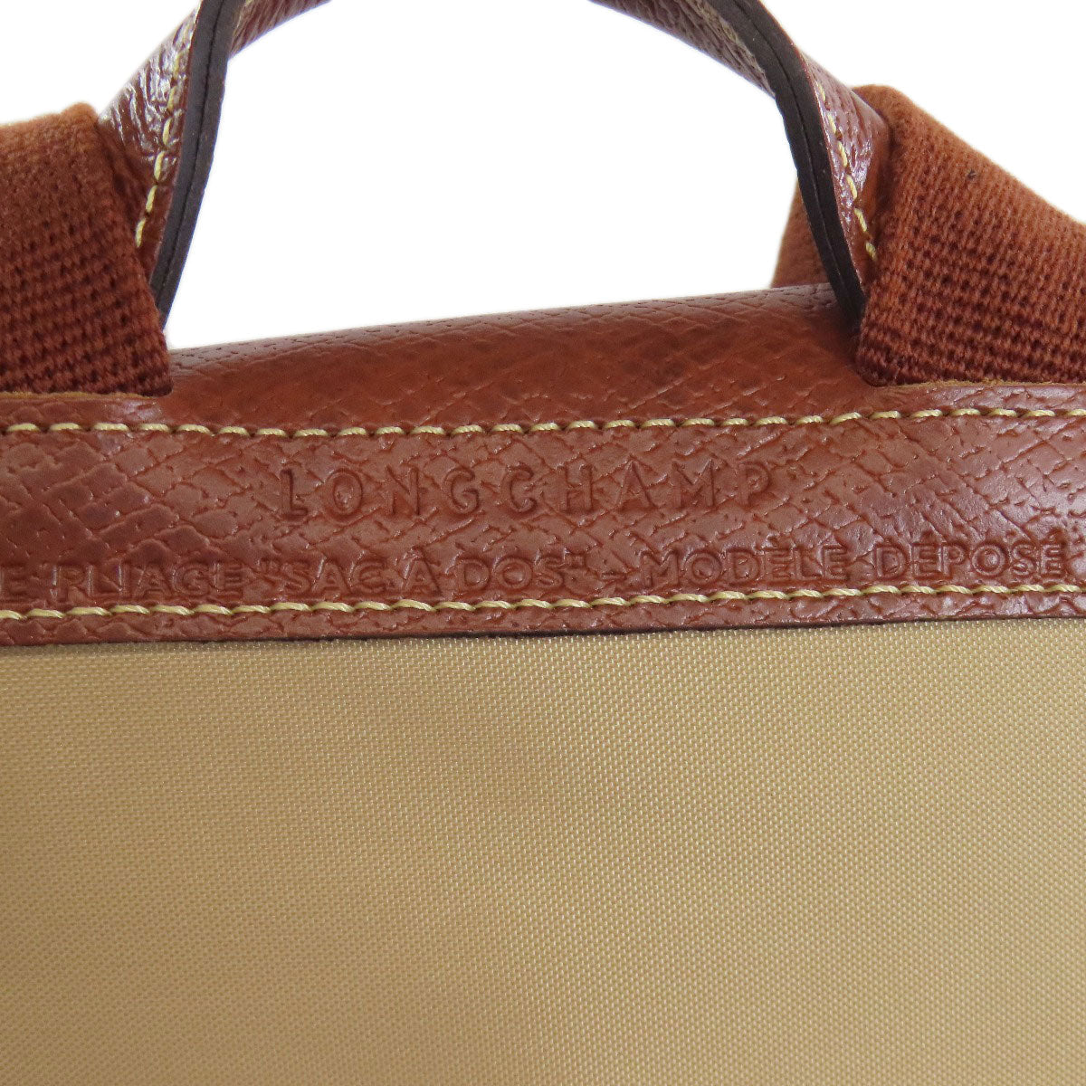 LONGCHAMP – Le Pliage Backpack – Nylon Beige – 100% Authentic ✨ Pre-Owned Very Good Pre-Owned