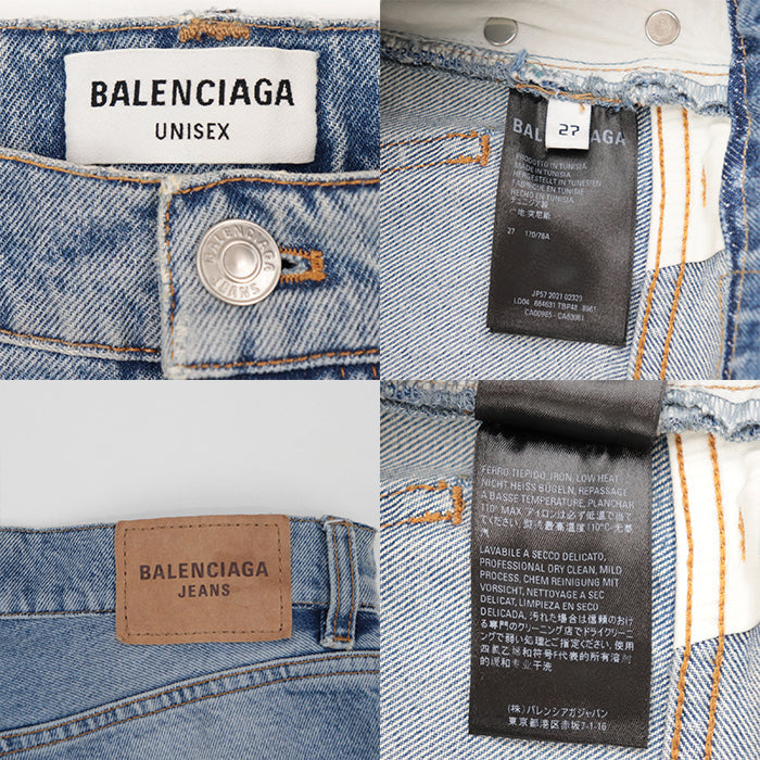 BALENCIAGA Denim Jeans by Demna Gvasalia – Women’s Size 27 – 100% Authentic Pre-Owned