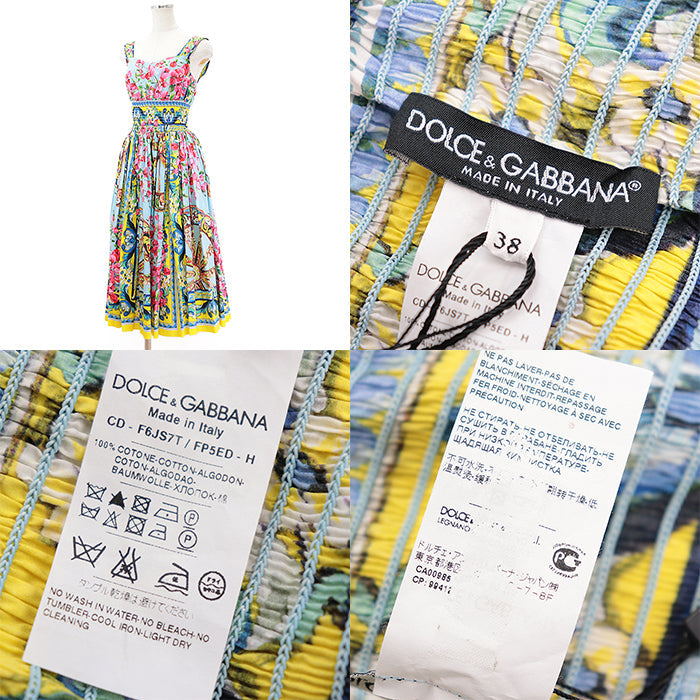 DOLCE & GABBANA – Sundress – Model No. F6JS7T – Domenico Dolce & Stefano Gabbana – 2020s – 100% Authentic Pre-Owned