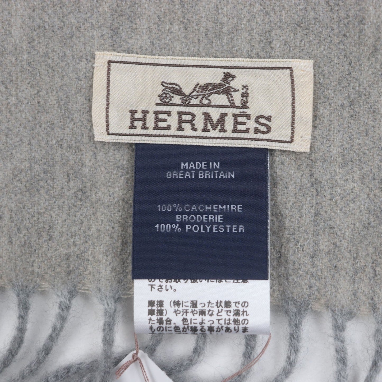 HERMÈS Perpetual Scarf Cashmere Gray