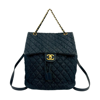 CHANEL – Backpack – Matelassée COCO Mark– Karl Lagerfeld – 2016 – 100% Authentic Pre-Owned✨ AB Rank Very Good