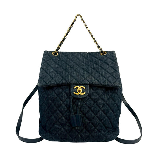 CHANEL – Backpack – Matelassée COCO Mark– Karl Lagerfeld – 2016 – 100% Authentic Pre-Owned✨ AB Rank Very Good