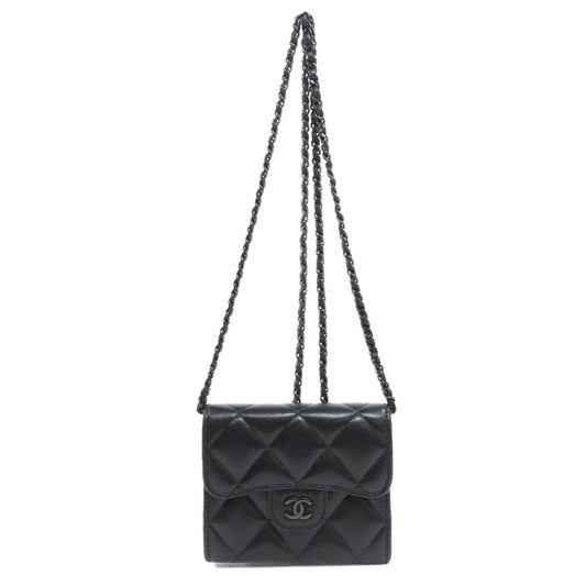 CHANEL – Bifold Wallet – Chain Wallet Matelassée– Karl Lagerfeld – 2017 – 100% Authentic Pre-Owned ✨Priced Right