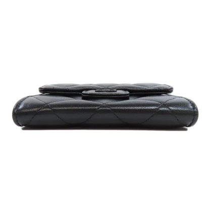 CHANEL – Bifold Wallet – Chain Wallet Matelassée– Karl Lagerfeld – 2017 – 100% Authentic Pre-Owned ✨Priced Right
