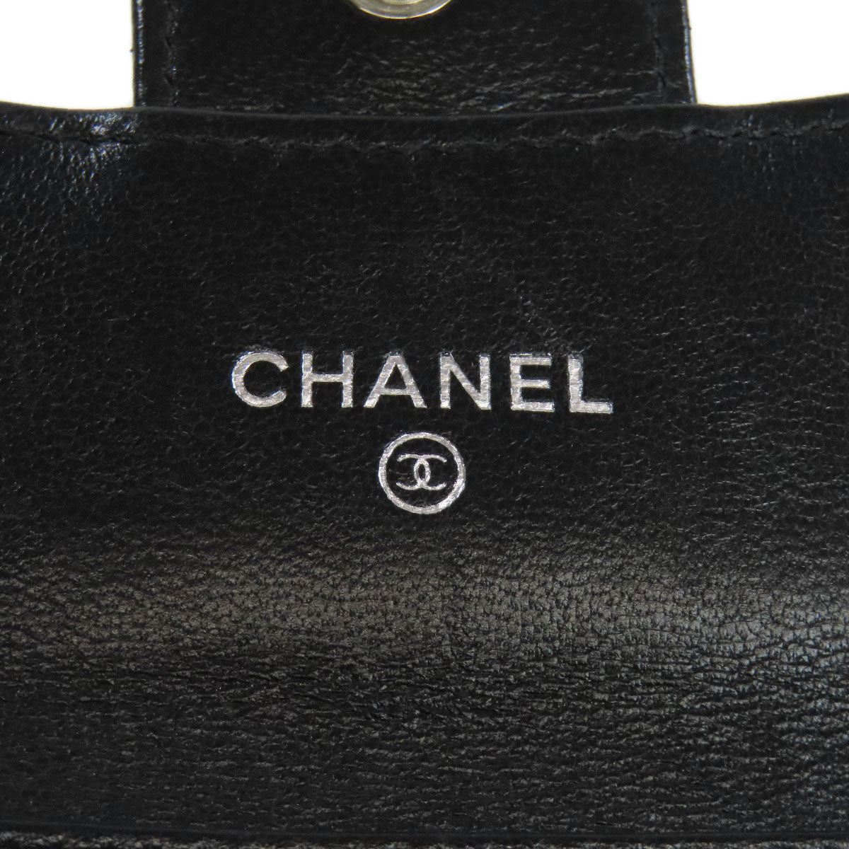 CHANEL – Bifold Wallet – Chain Wallet Matelassée– Karl Lagerfeld – 2017 – 100% Authentic Pre-Owned ✨Priced Right