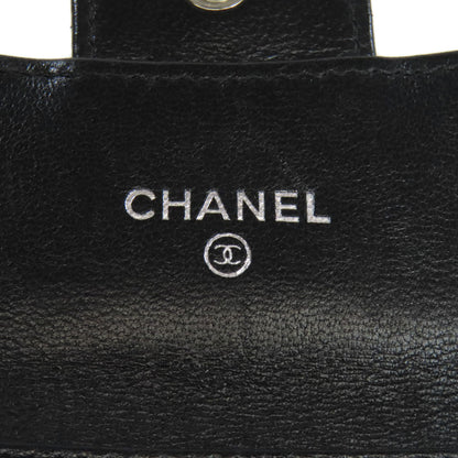 CHANEL – Bifold Wallet – Chain Wallet Matelassée– Karl Lagerfeld – 2017 – 100% Authentic Pre-Owned ✨Priced Right