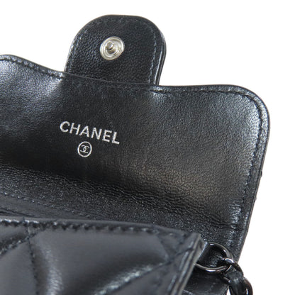 CHANEL – Bifold Wallet – Chain Wallet Matelassée– Karl Lagerfeld – 2017 – 100% Authentic Pre-Owned ✨Priced Right