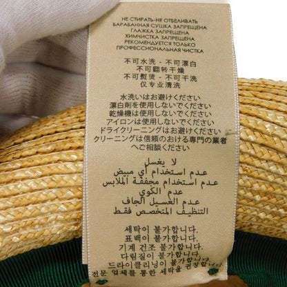 Gucci Woven Straw Hat (Shelley Green-Red) – Size M (22.4”)
Designer: Alessandro Michele
Year: 2018 100% authentic Pre owned/Unused✨