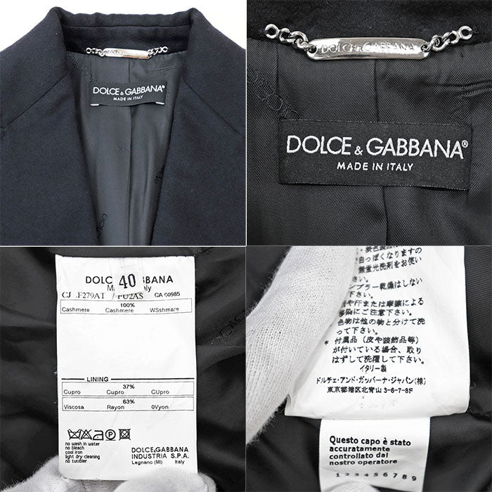 DOLCE & GABBANA – Cashmere Coat – Navy – woman’s Size 40 –