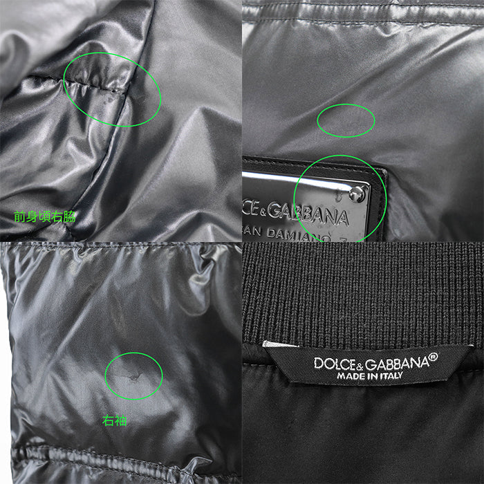 DOLCE & GABBANA – Gray Nylon Jacket – Men’s Size 46