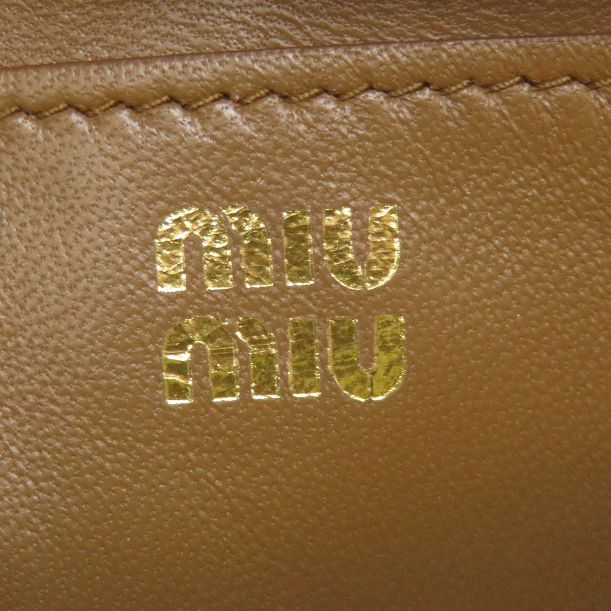MIU MIU – Raffia 2WAY Handbag – Beige – Miuccia Prada – 2023 – 100% Authentic Pre-Owned✨
