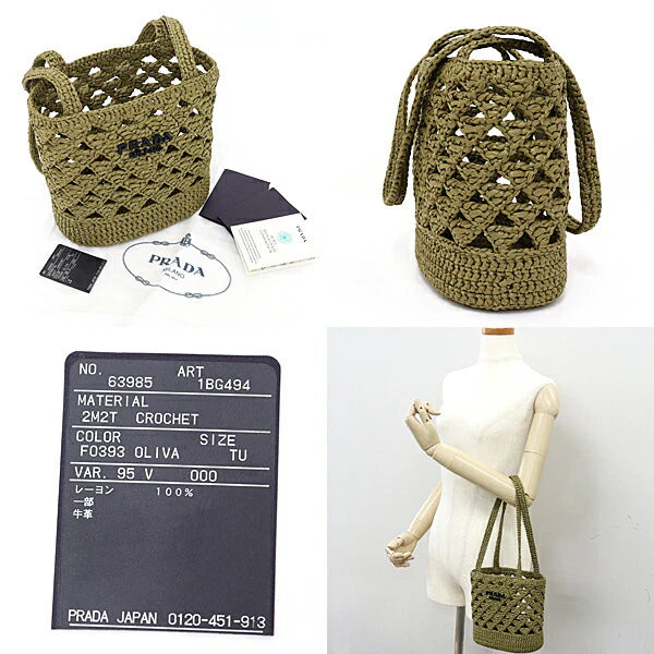 PRADA – Crochet Tote Bag – Miuccia Prada – 2024 – 100% Authentic Pre-Owned Condition ✨UNUSED✨Like NEW
