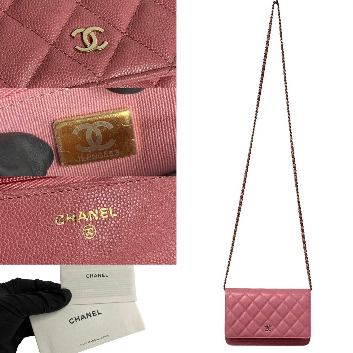 CHANEL Matelassée Caviar Skin Classic Collection by Karl Lagerfeld 2016 100% Authentic Pre-Owned SA Rank✨Excellent ✨