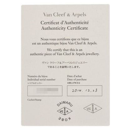 VAN CLEEF & ARPELS – Vintage Alhambra Earrings – 18K Yellow Gold – Introduced 1968 – 100% Authentic Pre-Owned ✨