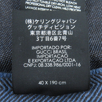 Gucci Scarf wool Navy mens 100% Authentic ✨Excellent Pre Owned Hardly Used