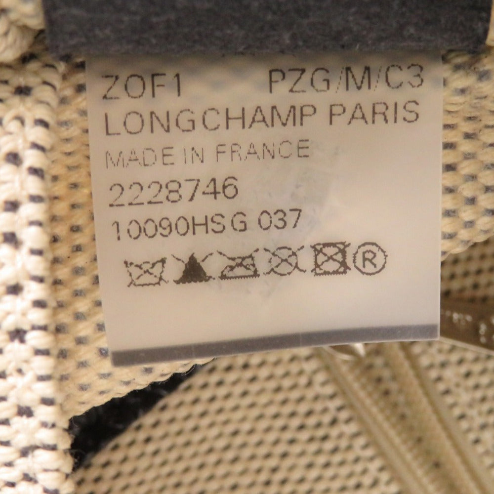 LONGCHAMP – Tote Bag – Rozo – Beige Canvas & Leather – 100% Authentic-✨Excellent Pre Owned Condition