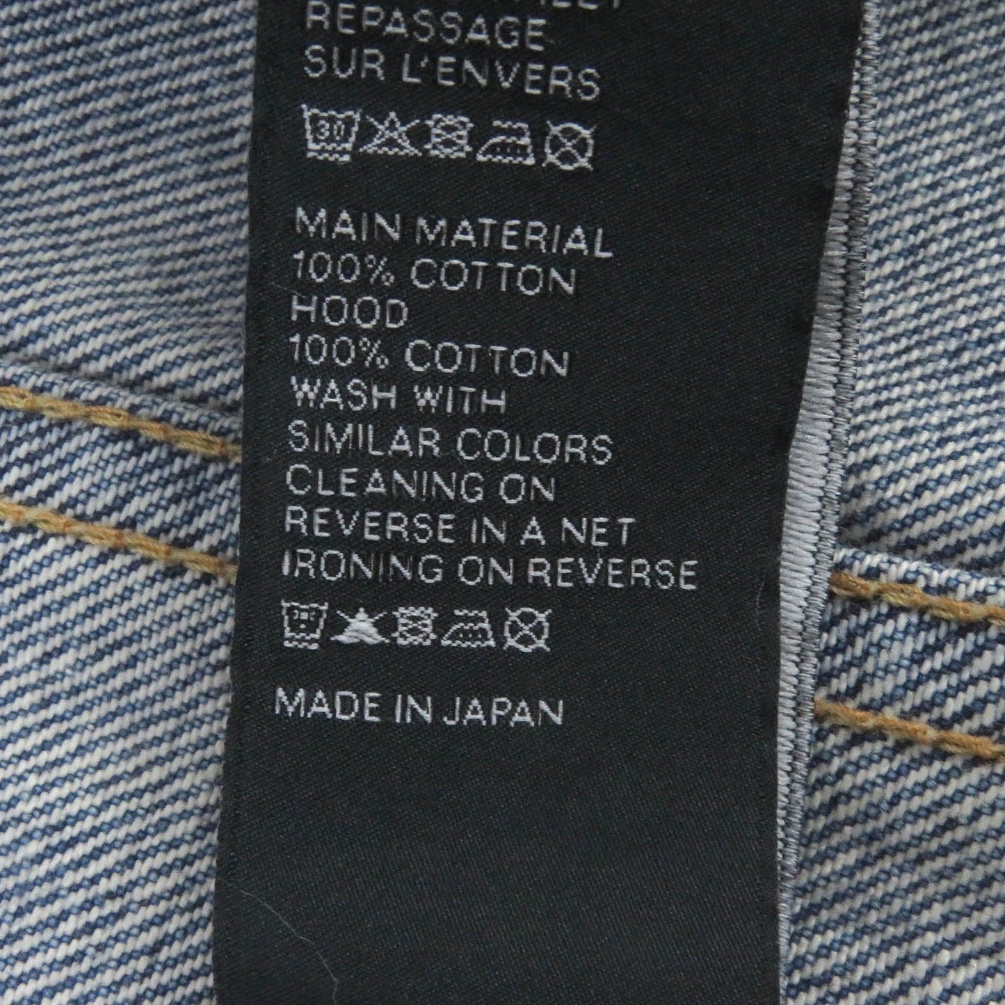 Celine Denim Jacket for men . 100% authentic ✨Barely Used Pre Owned Condition