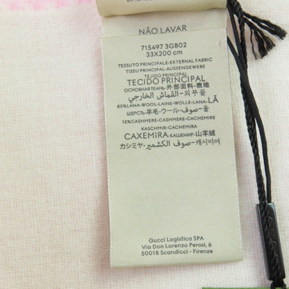 GUCCI – Scarf – Ivory Pink Wool & Cashmere – 100% Authentic Pre-Owned ✨Unused Condition