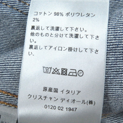 Dior Homme– Denim Jacket Indigo Blue 100% Authentic ✨Excellent Pre-Owned condition ~24% MSRP