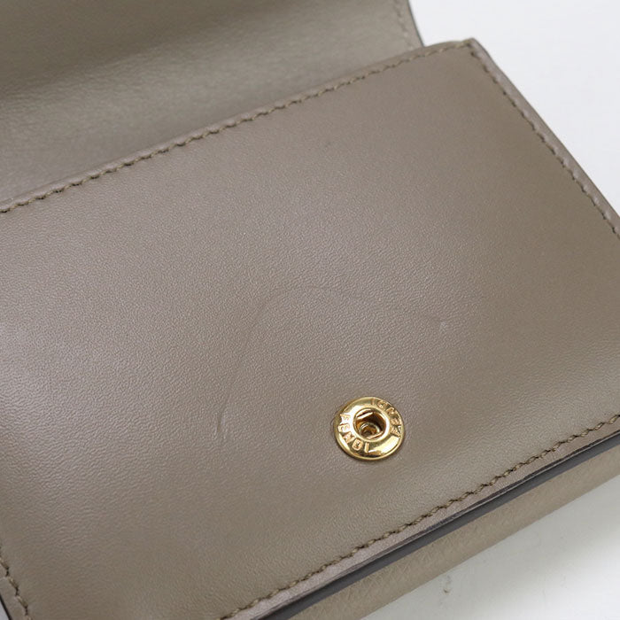 FENDI – FF Diamond Three-Fold Wallet – Gray Leather –