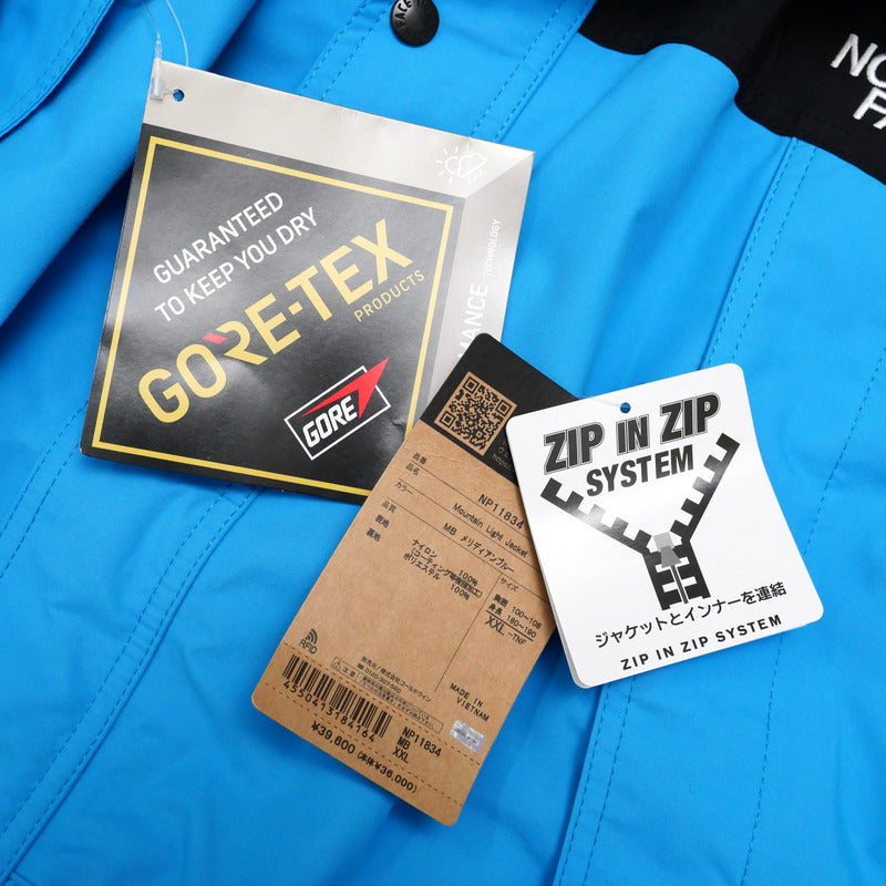 The North Face – Gore-Tex 1990 Mountain Jacket (XXL)