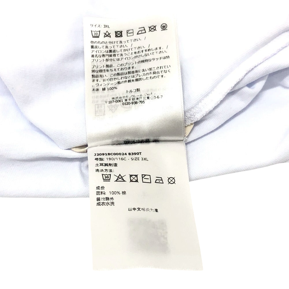 Moncler – Short Sleeve T-Shirt – Logo White –Men’s– XXXL