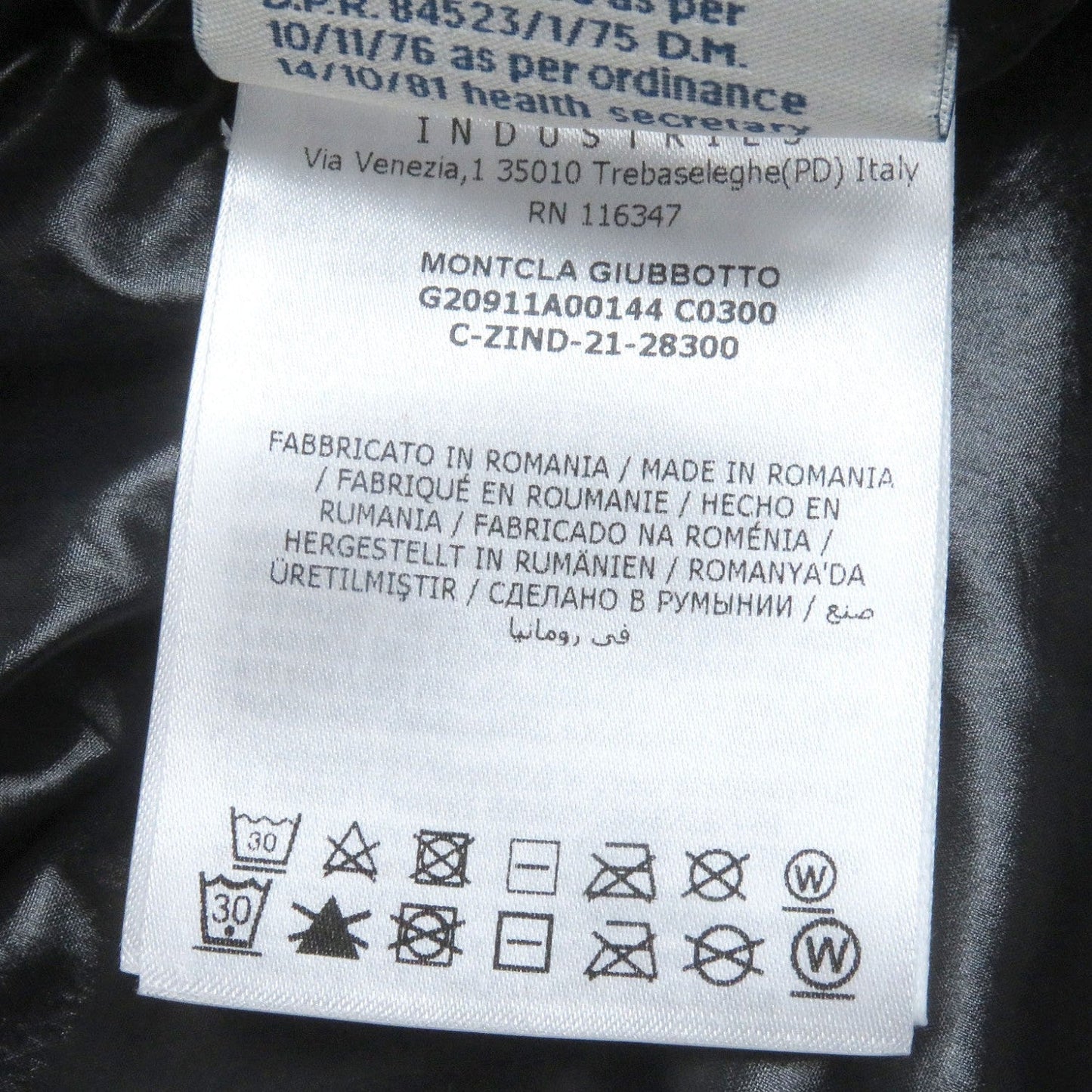 MONCLER – MONTCLA GIUBBOTTO Down Jacket – Black Nylon – Men’s Size 3