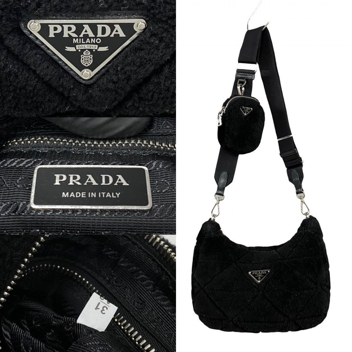 PRADA – Mouton, Nylon & Leather Triangle Logo Shoulder Bag – Black with Silver Hardware –