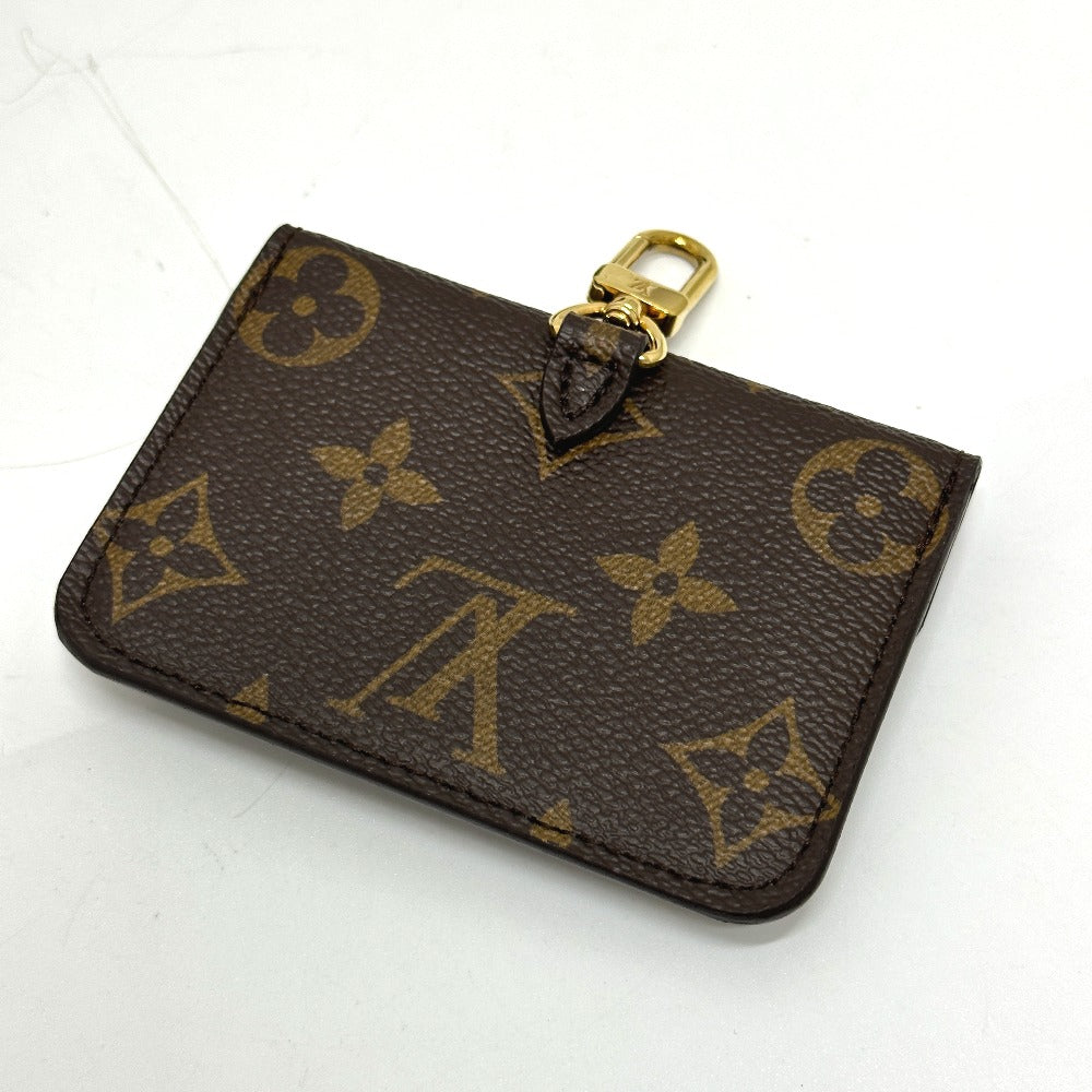 LOUIS VUITTON – Multi Pochette Félicie by Nicolas Ghesquière 2022 – 100% Authentic ✨Excellent Pre-Owned