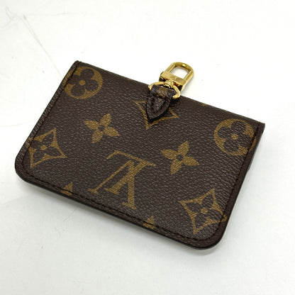 LOUIS VUITTON – Multi Pochette Félicie by Nicolas Ghesquière 2022 – 100% Authentic ✨Excellent Pre-Owned