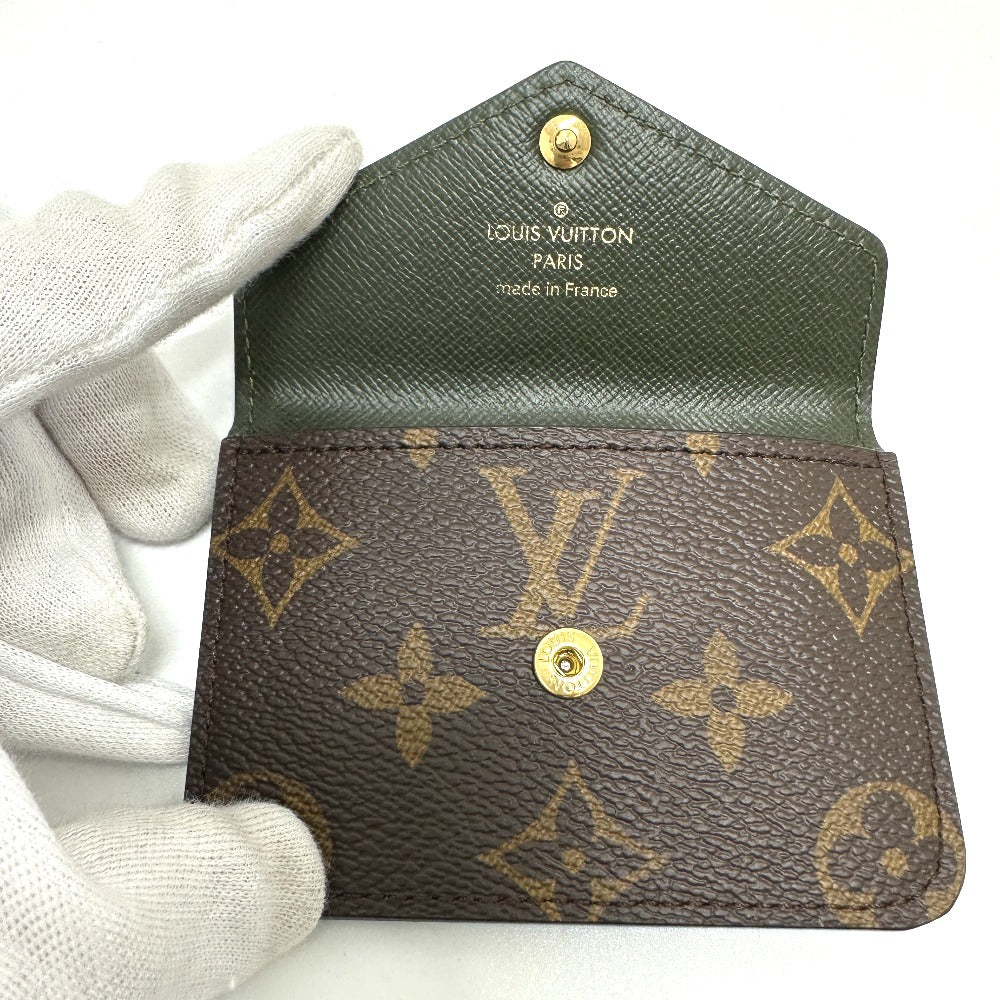 LOUIS VUITTON – Multi Pochette Félicie by Nicolas Ghesquière 2022 – 100% Authentic ✨Excellent Pre-Owned