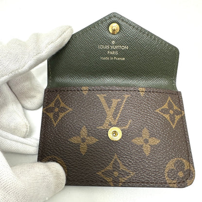 LOUIS VUITTON – Multi Pochette Félicie by Nicolas Ghesquière 2022 – 100% Authentic ✨Excellent Pre-Owned