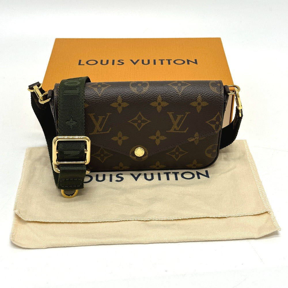 LOUIS VUITTON – Multi Pochette Félicie by Nicolas Ghesquière 2022 – 100% Authentic ✨Excellent Pre-Owned