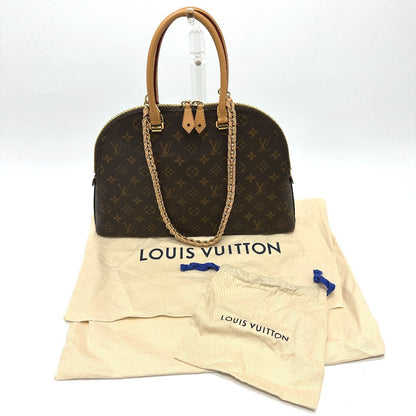 LOUIS VUITTON – LV Moon Alma – Designed by Nicolas Ghesquière – 2015 – 100% Authentic Pre-Owned ✨Near New