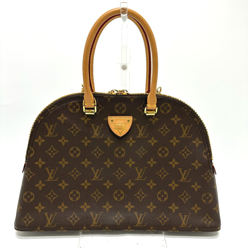LOUIS VUITTON – LV Moon Alma – Designed by Nicolas Ghesquière – 2015 – 100% Authentic Pre-Owned ✨Near New